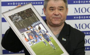 Завтра в Днепропетровске стартует выставка фотографий «Днепра» с автографами футболистов