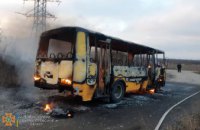На Днепропетровщине горел автобус с пассажирами внутри