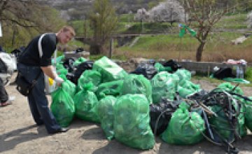 В рамках акции «Зробимо Україну чистою!» в Днепропетровской области было собрано более 19 тыс мешков мусора