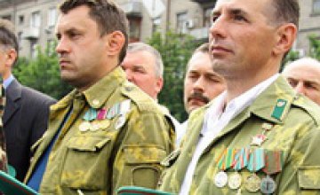 В Днепропетровске состоится шествие ветеранов по случаю Дня Пограничника