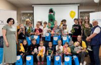 АТ "Дніпропетровськгаз" влаштувало яскраве свято для дітей газової родини