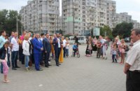 Команда РПЛ Днепропетровской области во главе с Сергеем Рыбалка поздравили самых младших жителей Днепра с Днем города