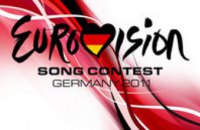 Сегодня в Дюссельдорфе стартует «Евровидение-2011»