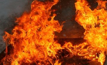 На Днепропетровщине, спасая свою квартиру от пожара, пострадал мужчина (ФОТО)