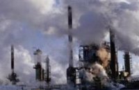 С НЗФ взыскали 3,3 млн грн за загрязнение окружающей среды