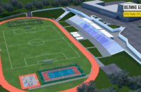 «Визитка» всей громады: в Царичанке обновляют стадион «Диброва»