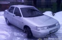​На Днепропетровщине неизвестный взломал гараж и угнал автомобиль