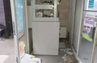 На Днепропетровщине двое  подростков пытались обокрасть банкомат