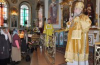 ​В Павлограде православные отметили 120-летие Спасского собора (ФОТОРЕПОРТАЖ)
