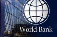 Мировой банк ухудшил прогноз инфляции в Украине до 13,8%