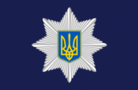 На Днепропетровщине полицейские обнаружили два ранее угнанных автомобиля (ФОТО)