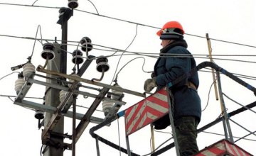 На Днепропетровщине непогода: аварийные бригады энергетиков работают в усиленном режиме