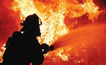  На Днепропетровщине с начала отопительного сезона количество смертей вследствие пожаров увеличилось на 40%  