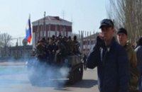 Минобороны сообщило о захвате 6 единиц бронетехники в Краматорске
