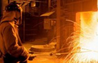 В Украине появится «горячая линия» для жалоб на завышенные цены металлопродукции и химические товары
