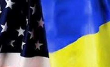 США поможет Украине усилить энергетическую безопасность