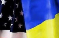 США поможет Украине усилить энергетическую безопасность