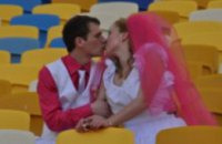 НСК Олимпийский принял первую свадьбу