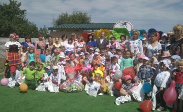 Фонд Вилкула ко Дню защиты детей передал подарки воспитанникам интернатов и детских садиков Днепропетровщины