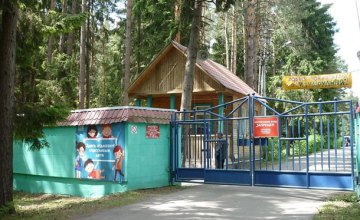 МОЗ: Детские лагеря в Украине закрыты до августа