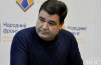 «НАРОДНЫЙ ФРОНТ» заявляет об избиении агитатора и порче имущества в Днепропетровске