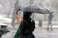 В четверг и пятницу Украину засыплет мокрым снегом 