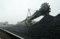 Сегодня в Украину прибывает первая партия угля из ЮАР
