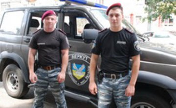  В Днепропетровской области беркутовец задержал грабителя, находясь вне службы