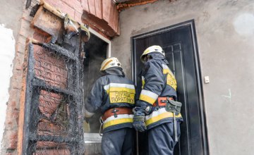 В центре Днепра загорелась многоэтажка: погибших и пострадавших нет