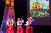 «Івасик Телесик» у музичному варіанті: дніпровська Філармонія представила прем’єру казкової вистави для дітей і дорослих