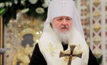 УПЦ Московского Патриархата опровергает, что приезд в Украину Патриарха Московского и всея Руси Кирилла будет носить политически