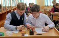 Верховная Рада приняла закон о 12-летней школе
