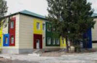 В Кривом Роге откроют детский сад с инклюзивными группами - Валентин Резниченко