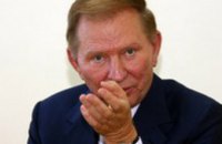Леонид Кучма: «Если бы я был директором «Южмаша», не скажу, что повесился бы, но к кому идти, точно бы не знал»