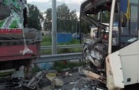 В Полтавской области в ДТП попали бойцы Нацгвардии: один человек погиб