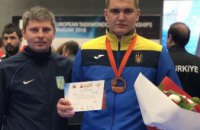Днепровский спортсмен Никита Турган завоевал «бронзу» на чемпионате Европы по тхэквондо среди молодежи