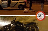 ​В Киеве на проспекте Лобановского мотоциклист насмерть сбил пешехода (ФОТО)