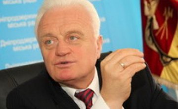 ГРАД обвиняет мэра Днепродзержинска в злоупотреблении властью