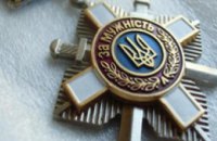 В Пятихатском районе матери двух погибших военных получили государственные награды