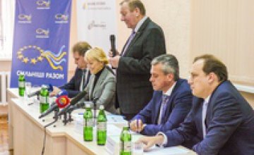 Налоговые изменения: новую реформу обсудили на Днепропетровщине