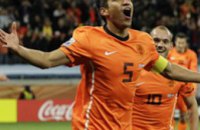 Голландия стала первым финалистом Чемпионата мира по футболу–2010 