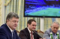 Петр Порошенко и Андрей Павелко провели встречу с футболистами сборной Украины