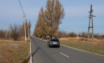 ​Днепропетровская облгосадминистрация в этом году капитально отремонтировала 130 дорог в населенных пунктах – Резниченко