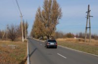 ​Днепропетровская облгосадминистрация в этом году капитально отремонтировала 130 дорог в населенных пунктах – Резниченко