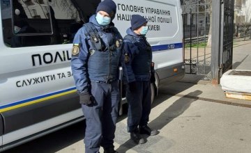 Днепропетровщина возглавила рейтинг нарушителей карантина