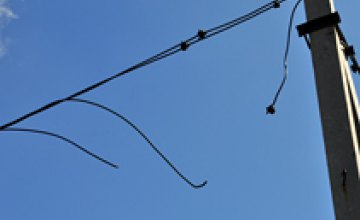 «ДТЭК Днепрооблэнерго» напоминает о правилах электробезопасности