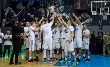 Команда баскетбольного клуба «Днепр» войдут в историю, как первые обладатели Суперкубка Украины (ФОТО)