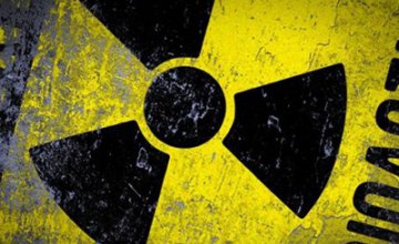 В Запорожье осудили женщину, которая 10 лет хранила уран