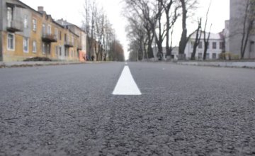 В Каменском одна из старейших улиц впервые за полвека получила новый асфальт – Валентин Резниченко