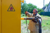 На Дніпропетровщині газовики встановили шість нових ШГРП з європейськими комплектуючими
